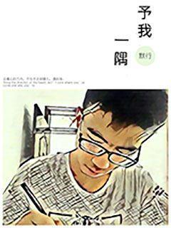 春雨直播app