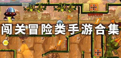 湖南长沙 小车刹车失灵高速狂飙 交警冒险救援