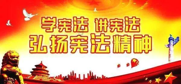 海南省康养旅游产业研究院举办构建健康命运共同体论坛