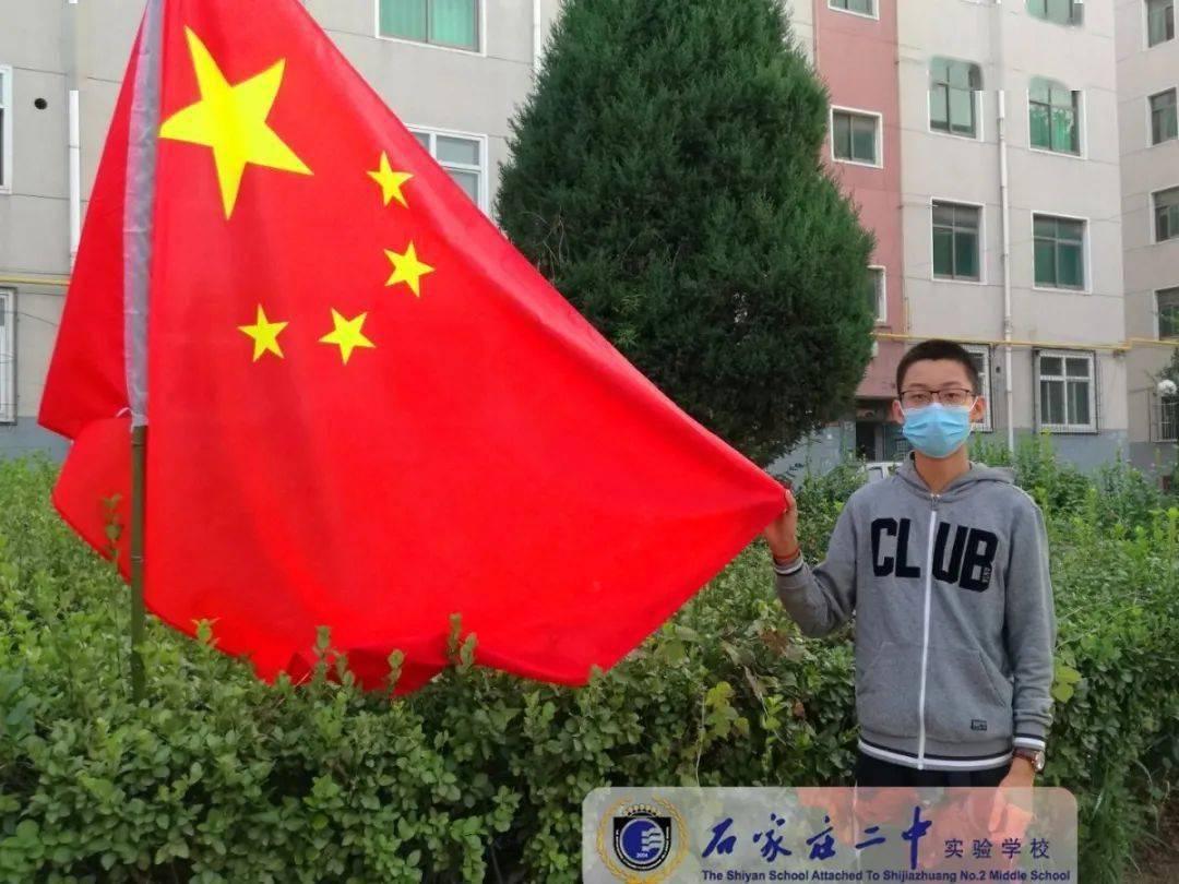 羞辱2