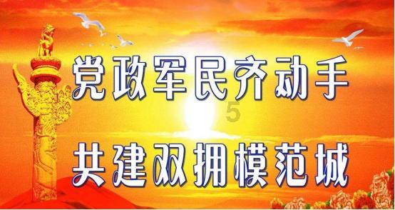 客房服务