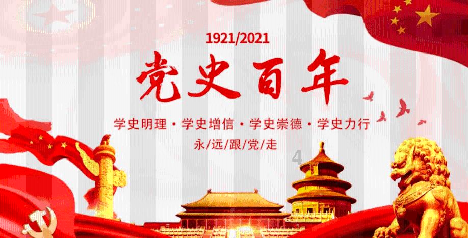功能陶瓷和结构陶瓷的区别是什么